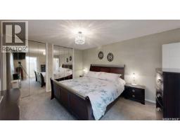 728 Elm Street, Resort Village Of Pasqua Lake, Sk, Pasqua Lake, SK S0G1S0 Photo 20