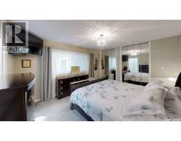 728 Elm Street, Resort Village Of Pasqua Lake, Sk, Pasqua Lake, SK S0G1S0 Photo 21