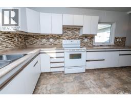 212 5th Street E, Wynyard, SK S0A4T0 Photo 16