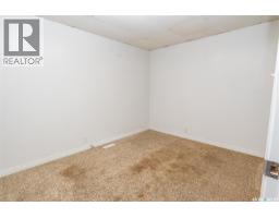 212 5th Street E, Wynyard, SK S0A4T0 Photo 23