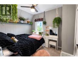 Den - 499 23rd Street E, Prince Albert, SK S6V1P9 Photo 11