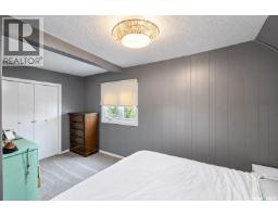 Bedroom - 499 23rd Street E, Prince Albert, SK S6V1P9 Photo 13