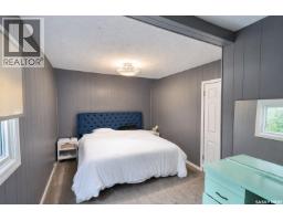 Other - 499 23rd Street E, Prince Albert, SK S6V1P9 Photo 14