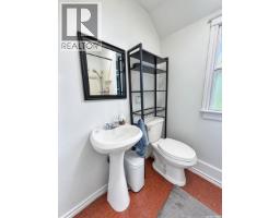 499 23rd Street E, Prince Albert, SK S6V1P9 Photo 16