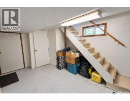 499 23rd Street E, Prince Albert, SK S6V1P9 Photo 17