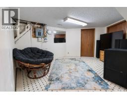 499 23rd Street E, Prince Albert, SK S6V1P9 Photo 18