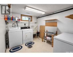 499 23rd Street E, Prince Albert, SK S6V1P9 Photo 19