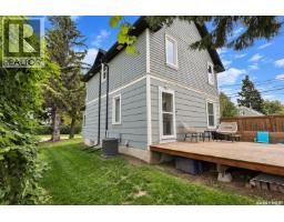 499 23rd Street E, Prince Albert, SK S6V1P9 Photo 22