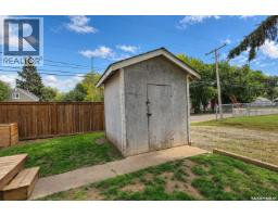 499 23rd Street E, Prince Albert, SK S6V1P9 Photo 23