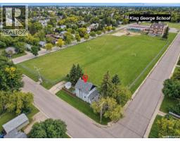 499 23rd Street E, Prince Albert, SK S6V1P9 Photo 28
