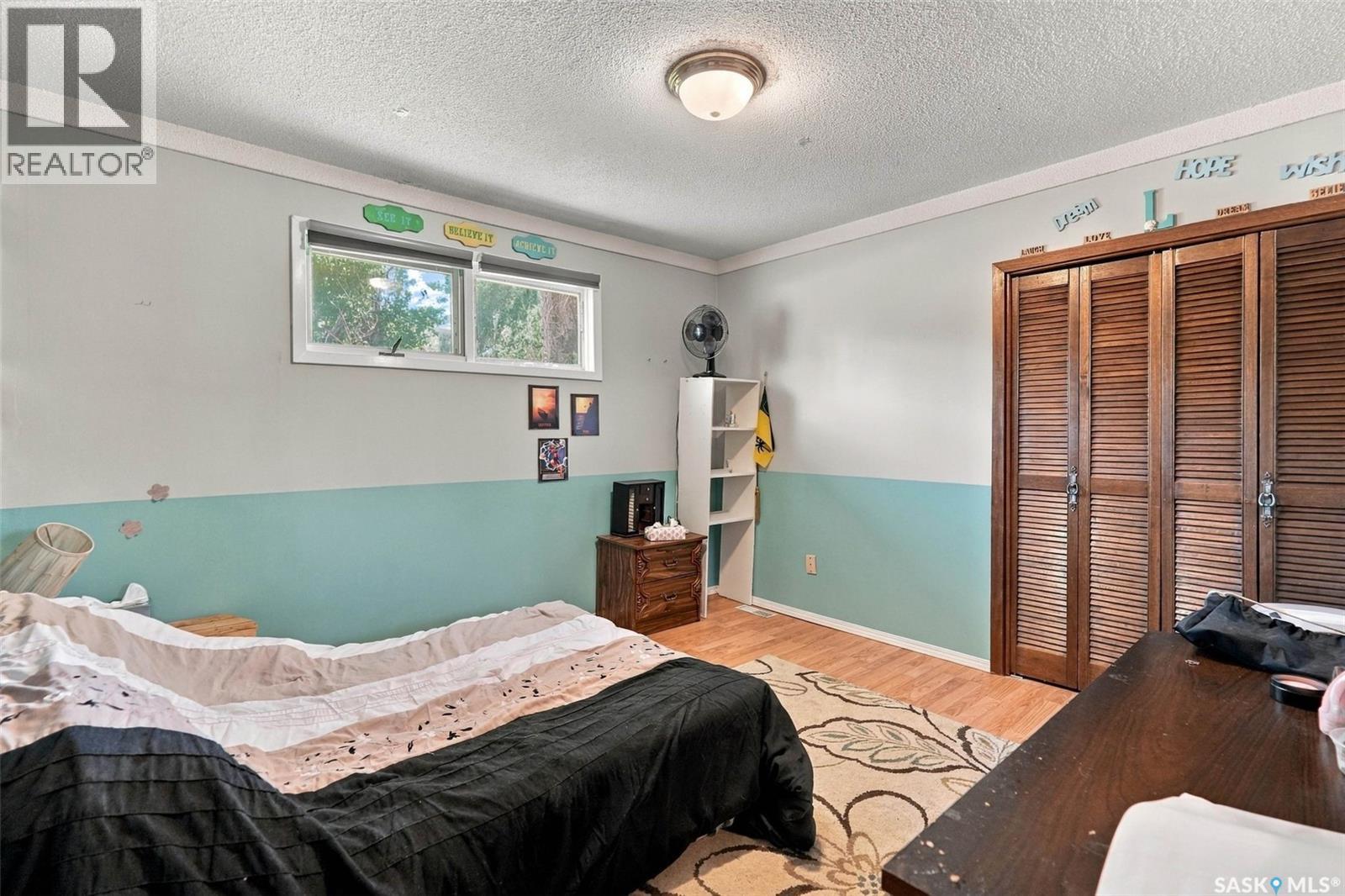 17 Hummingbird BAY, White City — photo 21