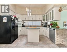 Other - 17 Hummingbird Bay, White City, SK S4L5B1 Photo 13