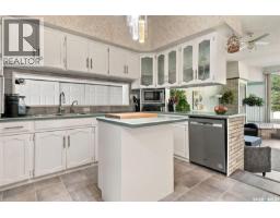 17 Hummingbird Bay, White City, SK S4L5B1 Photo 15