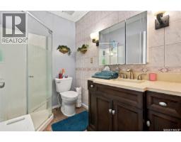 17 Hummingbird Bay, White City, SK S4L5B1 Photo 20