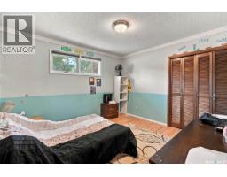 17 Hummingbird Bay, White City, SK S4L5B1 Photo 21