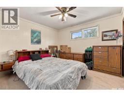 17 Hummingbird Bay, White City, SK S4L5B1 Photo 22