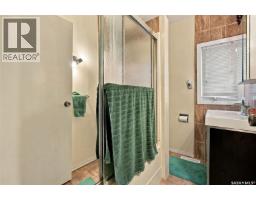 17 Hummingbird Bay, White City, SK S4L5B1 Photo 24