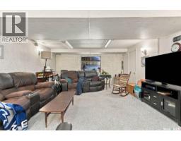 17 Hummingbird Bay, White City, SK S4L5B1 Photo 26