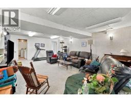 17 Hummingbird Bay, White City, SK S4L5B1 Photo 27