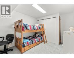 17 Hummingbird Bay, White City, SK S4L5B1 Photo 29