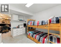 17 Hummingbird Bay, White City, SK S4L5B1 Photo 30