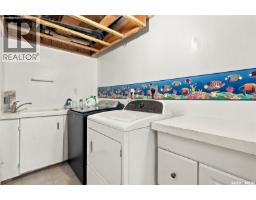 17 Hummingbird Bay, White City, SK S4L5B1 Photo 31