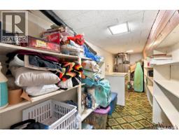 17 Hummingbird Bay, White City, SK S4L5B1 Photo 32