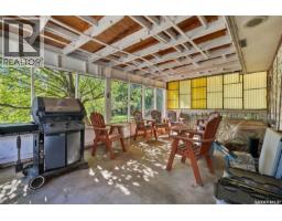 17 Hummingbird Bay, White City, SK S4L5B1 Photo 36