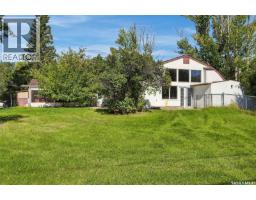 17 Hummingbird Bay, White City, SK S4L5B1 Photo 40