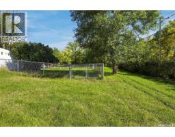 17 Hummingbird Bay, White City, SK S4L5B1 Photo 43