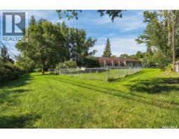 17 Hummingbird Bay, White City, SK S4L5B1 Photo 45