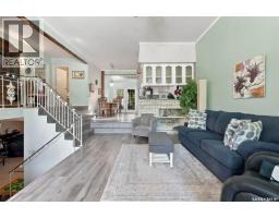 4pc Bathroom - 17 Hummingbird Bay, White City, SK S4L5B1 Photo 7