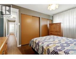 Den - 156 Mccaul Crescent, Regina, SK S4R3X1 Photo 11