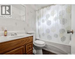 3pc Bathroom - 156 Mccaul Crescent, Regina, SK S4R3X1 Photo 12