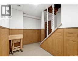 156 Mccaul Crescent, Regina, SK S4R3X1 Photo 15