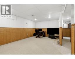 156 Mccaul Crescent, Regina, SK S4R3X1 Photo 16
