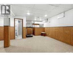 156 Mccaul Crescent, Regina, SK S4R3X1 Photo 17