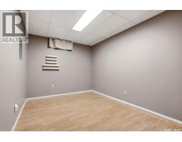 156 Mccaul Crescent, Regina, SK S4R3X1 Photo 19