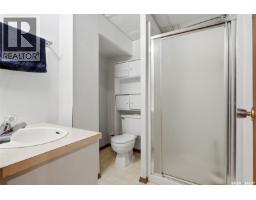 156 Mccaul Crescent, Regina, SK S4R3X1 Photo 20