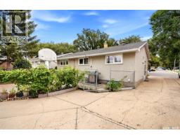 156 Mccaul Crescent, Regina, SK S4R3X1 Photo 24