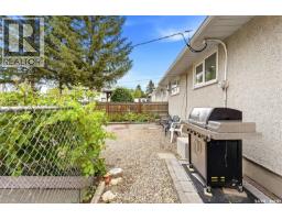 156 Mccaul Crescent, Regina, SK S4R3X1 Photo 25