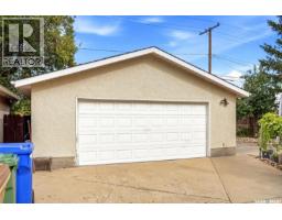156 Mccaul Crescent, Regina, SK S4R3X1 Photo 30