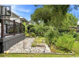 156 Mccaul Crescent, Regina, SK S4R3X1 Photo 31