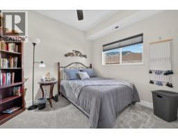 3996 Beach Avenue Unit# 327 Lot# 99, Peachland, BC V0H1X5 Photo 18