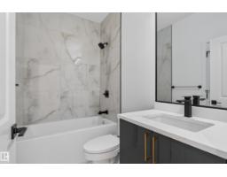 514 Robinson Blvd., Leduc, AB T9E1P8 Photo 21