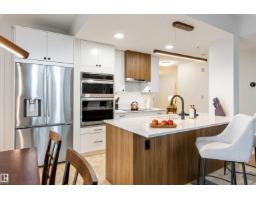 #105 10108 125 St Nw, Edmonton, AB T5N4B6 Photo 10