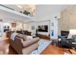 #105 10108 125 St Nw, Edmonton, AB T5N4B6 Photo 19