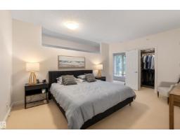 #105 10108 125 St Nw, Edmonton, AB T5N4B6 Photo 24
