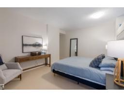 #105 10108 125 St Nw, Edmonton, AB T5N4B6 Photo 25