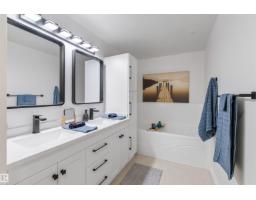 #105 10108 125 St Nw, Edmonton, AB T5N4B6 Photo 27